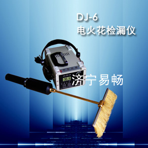 וDJ-6B늻𻨸߉z©xәz©xz©xS҈r