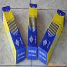 ENiCrMo-11l ENiCrMo-11懻l