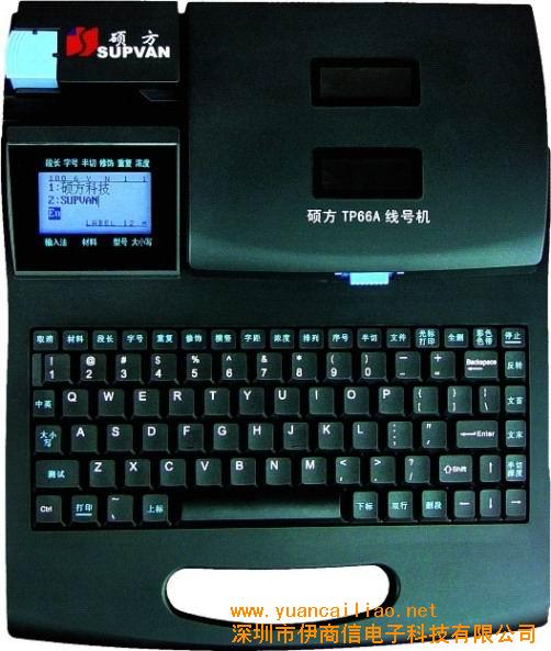 T̖ӡ֙CTP-66I T׹ܴaCTP-66I