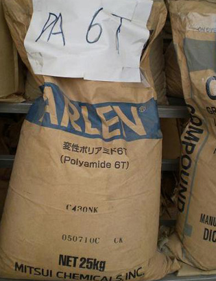PA6TzԭձC630N V0,GF30%,
