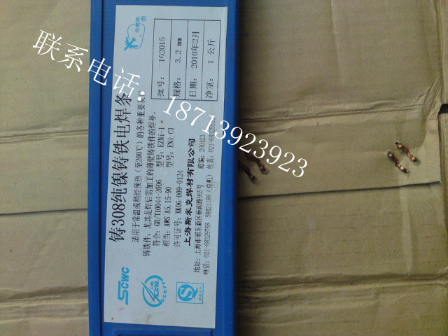 Z438TFl/Fl