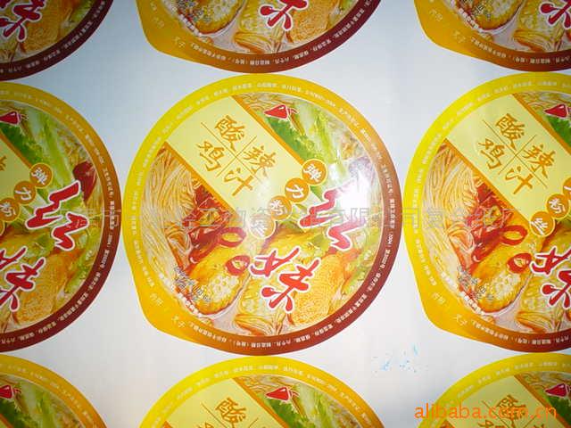 zwӡCO/wCӡC/߲ӡC