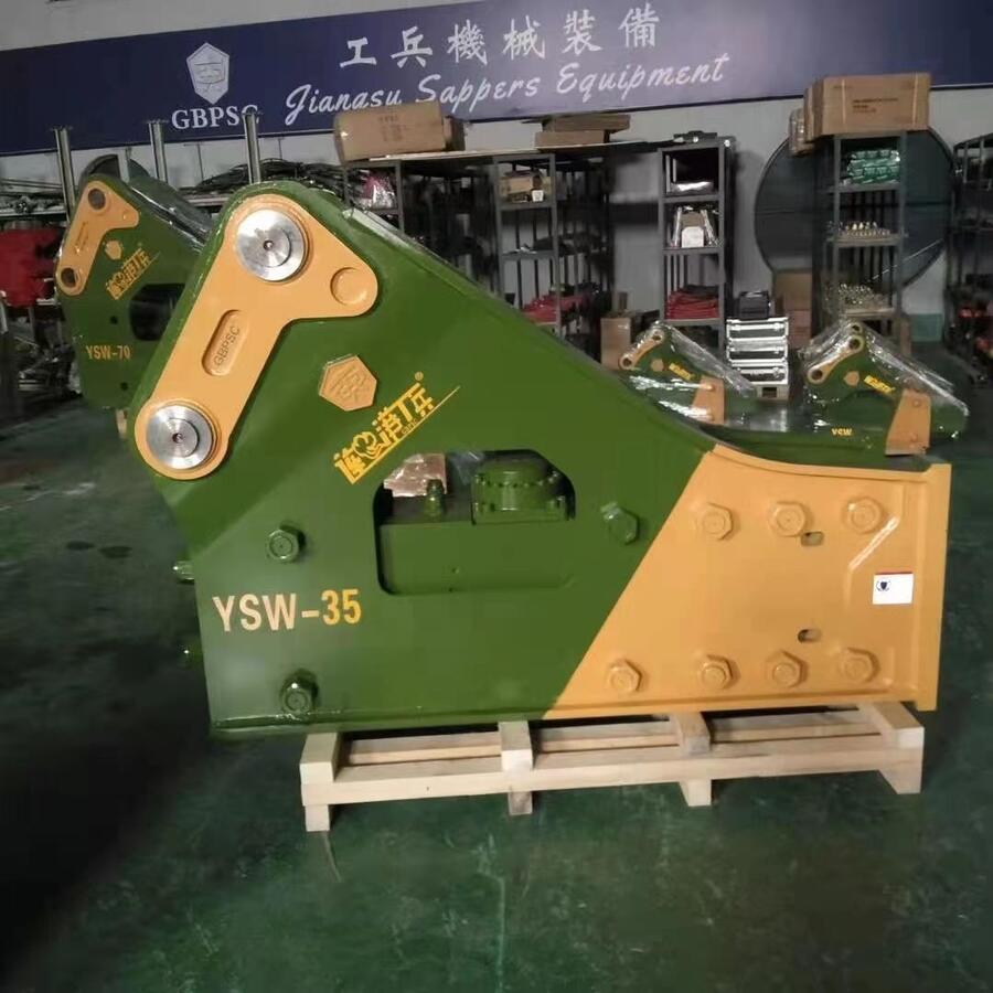 YSW-20140CеҺN ߜ؟̎