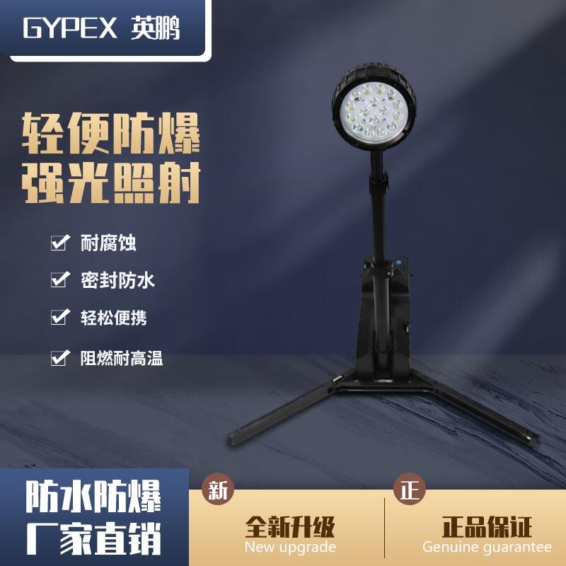 Ӣi վVߟ ӍFW6117-LEDpƄӟ