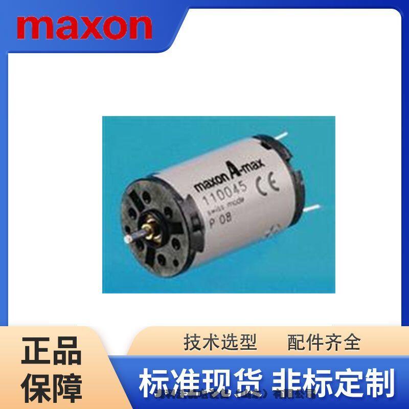 ʿR_늙CɭMAXON motor 241295/241301ԭbF؛