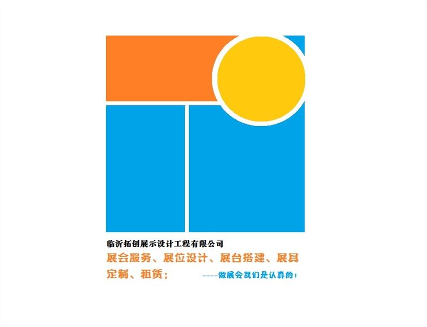 չdOӋչdҎʩRIչdPublic space