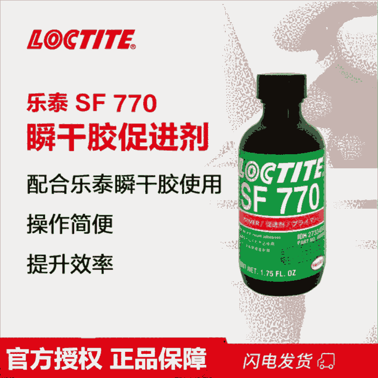 ̩SF770ͨ˲zͿMmN˲z
