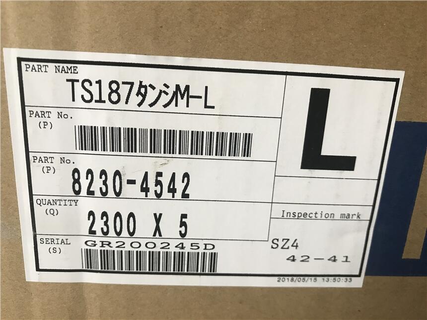 סB6098-3802F؛؛