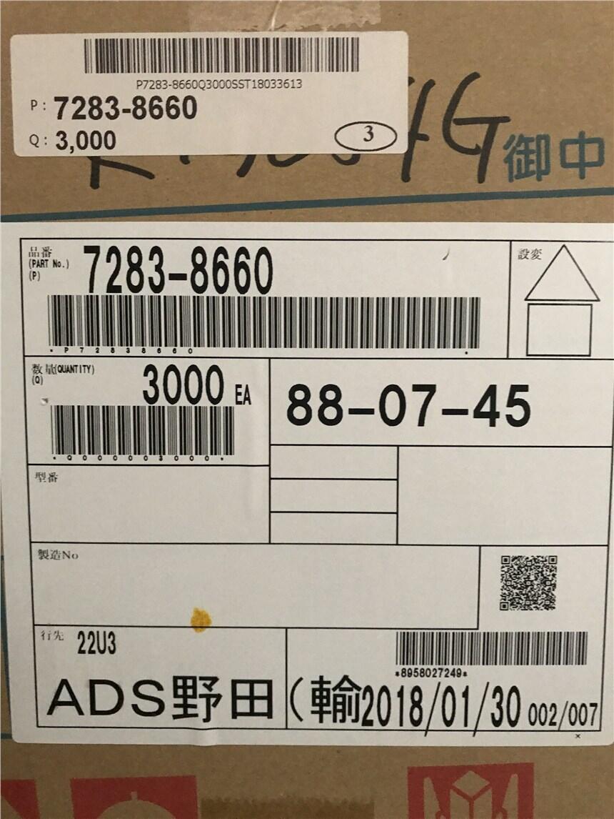 ԭbMסB7165-1043