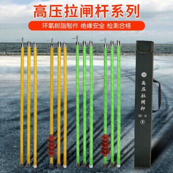 ^lU CAG-35KVU hU46