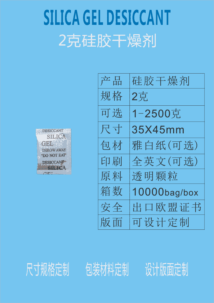 TCе2g飬xˇƷ2˷
