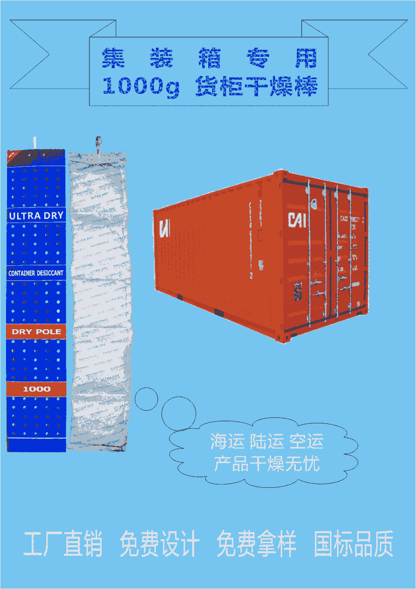 TԴ؛b1000g/؛lSl5