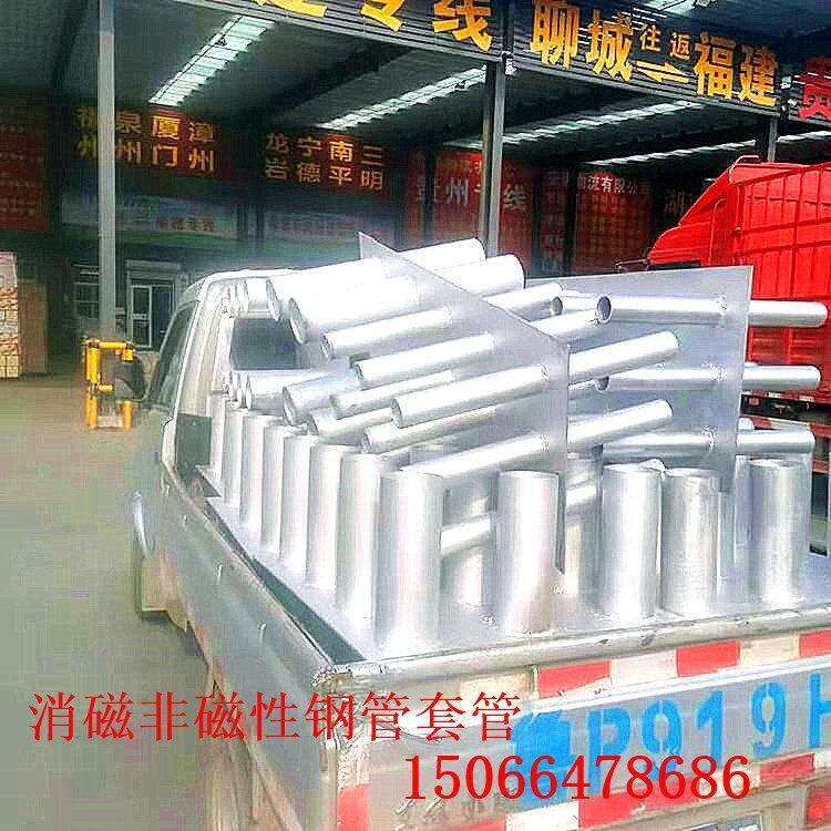 YӍ Ϻ䓹 ^܉䓹ܚgӭL
