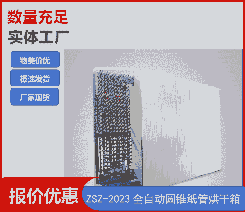 ӰܙCO䣬hмܙC