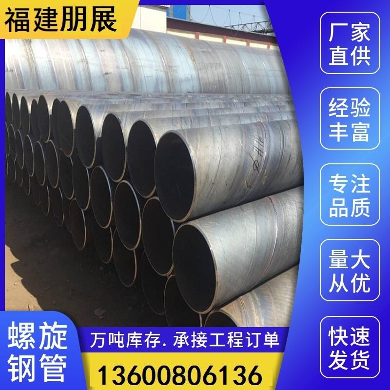 N3pe䓹܏SֱNS