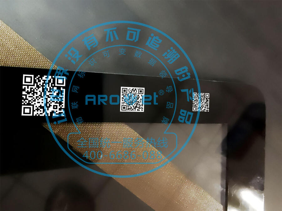 V|ZݲaC RӡO ЧaC