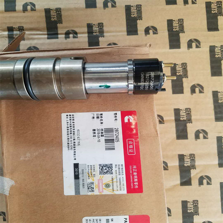 ISX15܉2872405 CumminsN