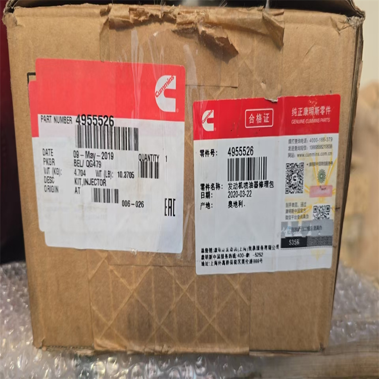 QSK384955526/4964172 |/ɵVɽCе