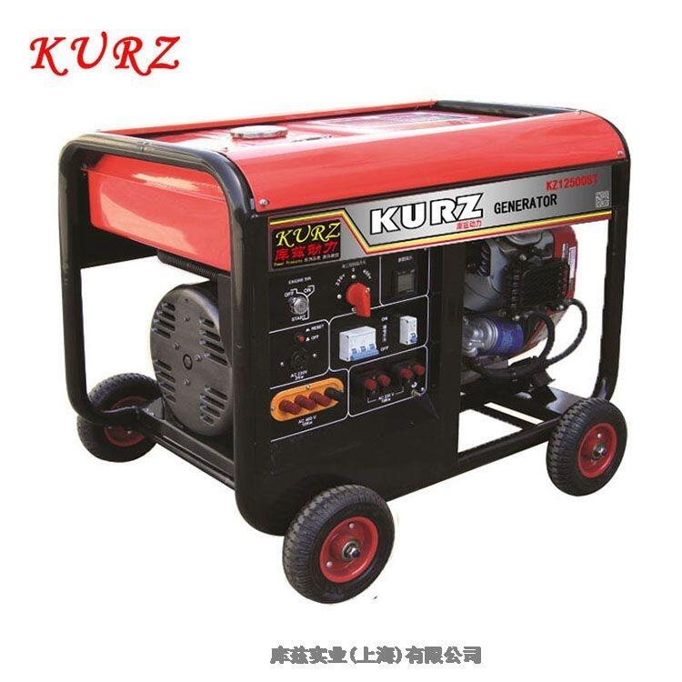 75KWͰl늙CS҃r
