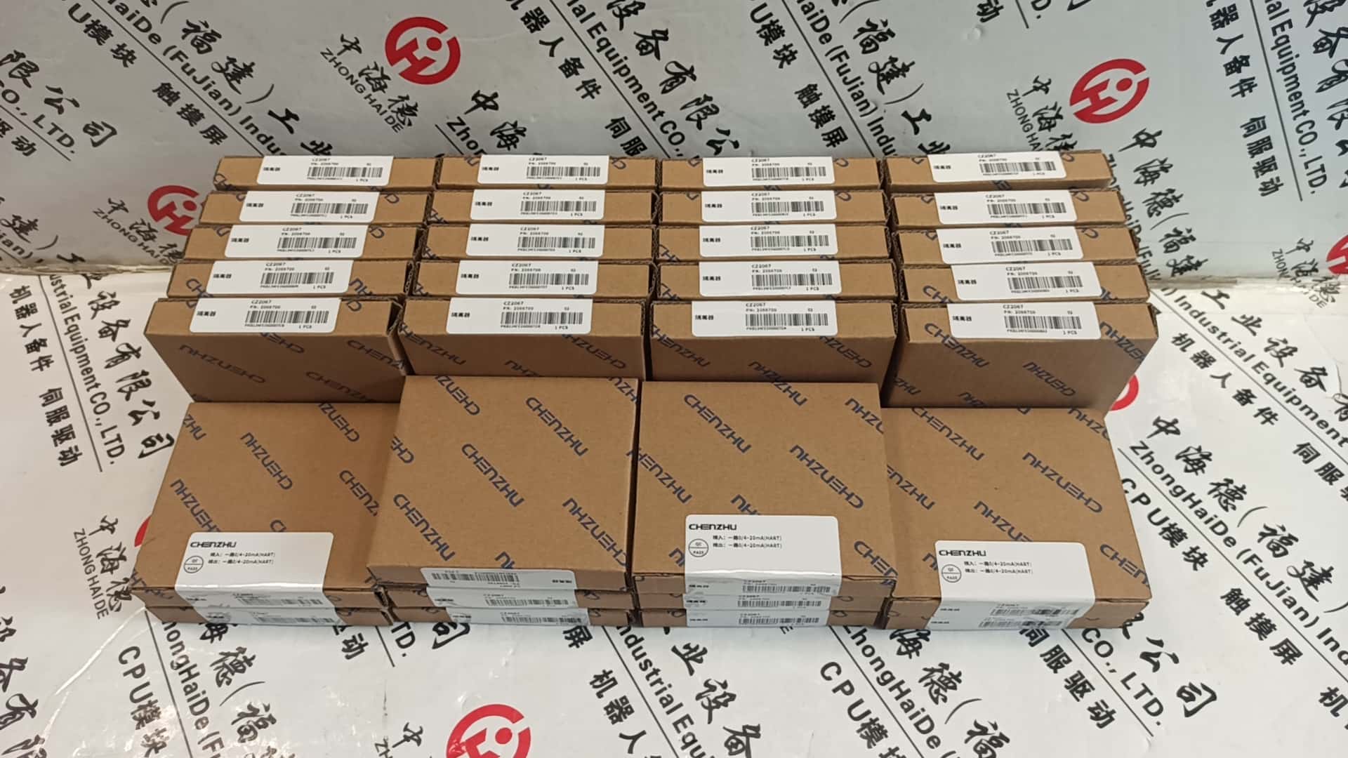6SL3000-0CH41-2AA0lr