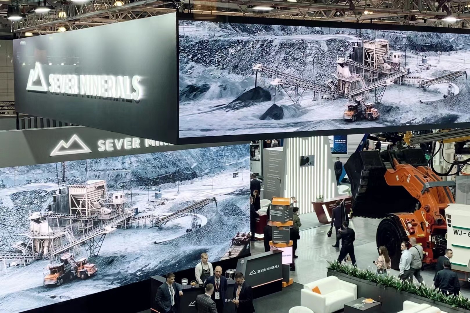 2025_˹HVICеOչ  MiningWorld Russia
