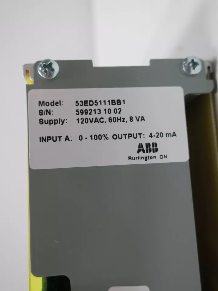 IH530EN3BSE001248R1 ABB