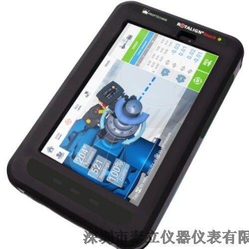 ձRͼ⌦ϵyROTALIGN touch EX