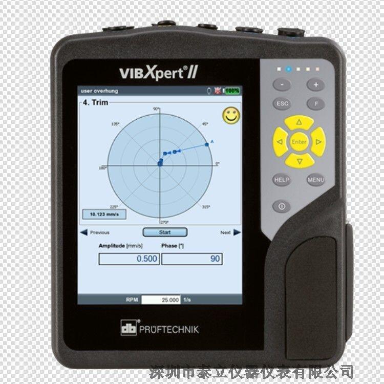 PRUFTECHNIK ձRӷxVIBXPERT IIpͨӔɼ