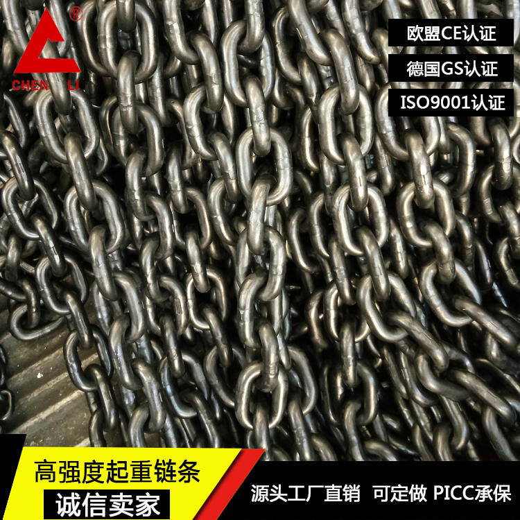 ߏi䓵朗l ͸ߜص Jĥ朗l\朗l