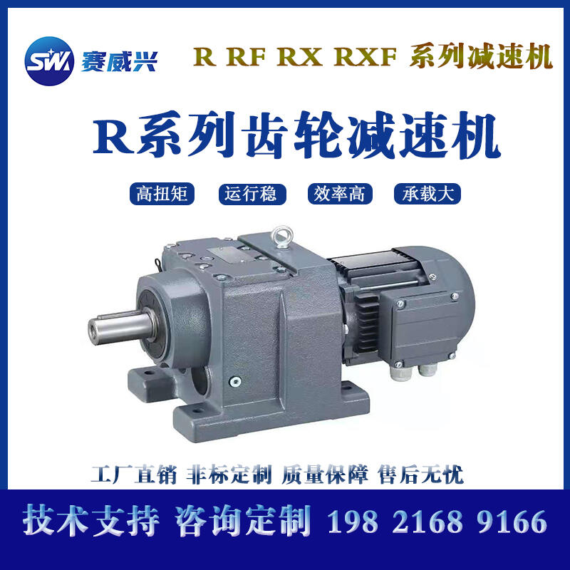 RбX݆pٙC Pʽ_bR17R27R37R47R57R67R77R87R97