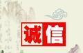 kֵICPEDISCY|