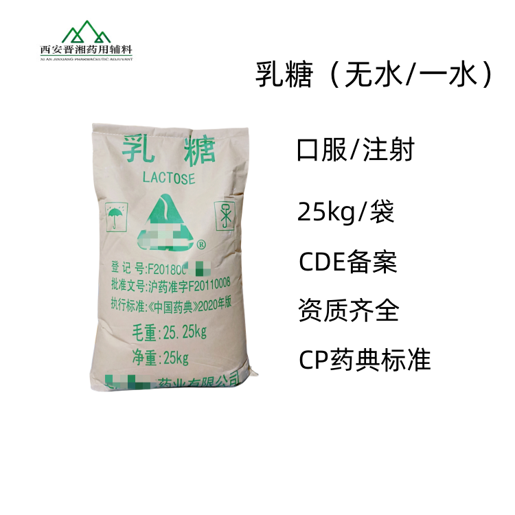 oˮǣˎoϣ500g/25kg  Y|Rȫ