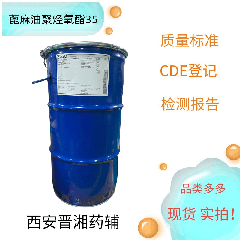 ϩ35ͣ1kg/60kg