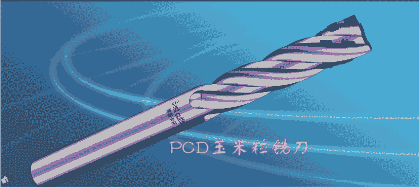 PCD㊵
