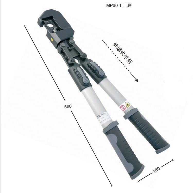 MP60-1CеQ-ӢؿIntercable
