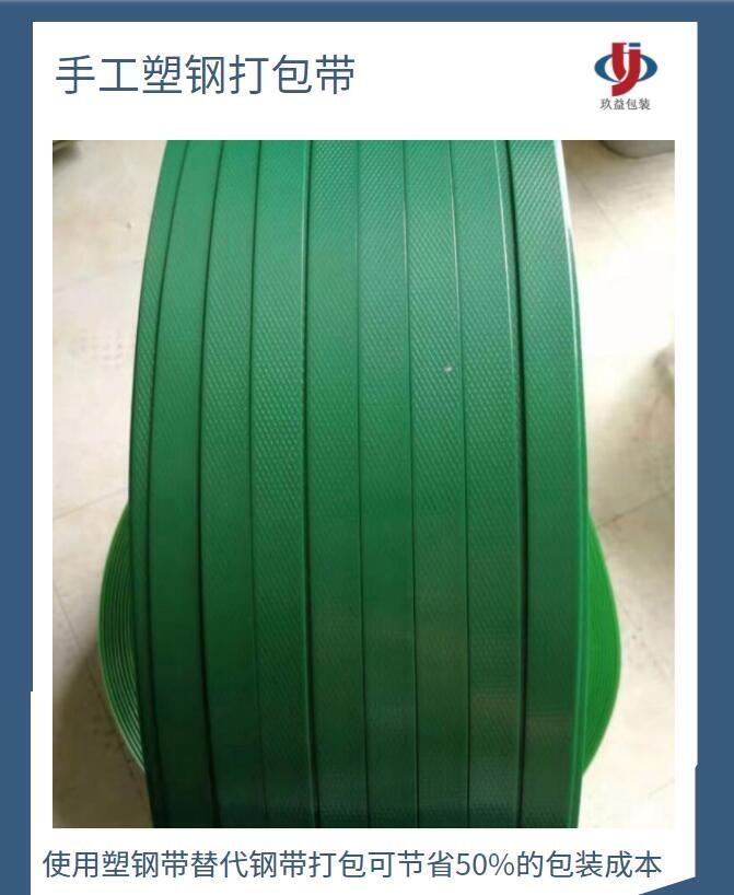 PETuSXVֹ1610䓎oë̾Gɫ