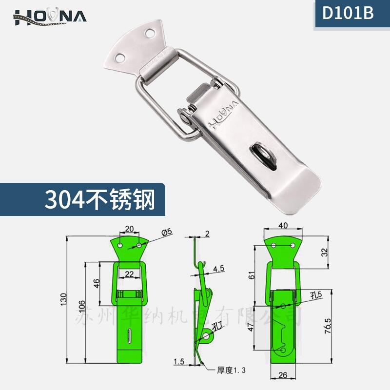 HOUNAA{ i P䓏iСۿ