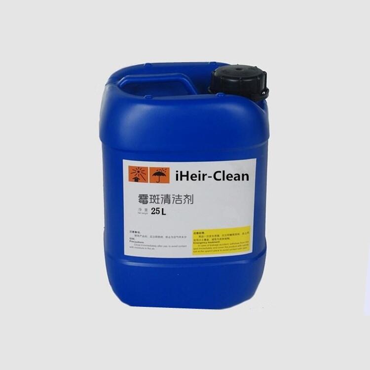 ƠSֱù坍Cleanһ