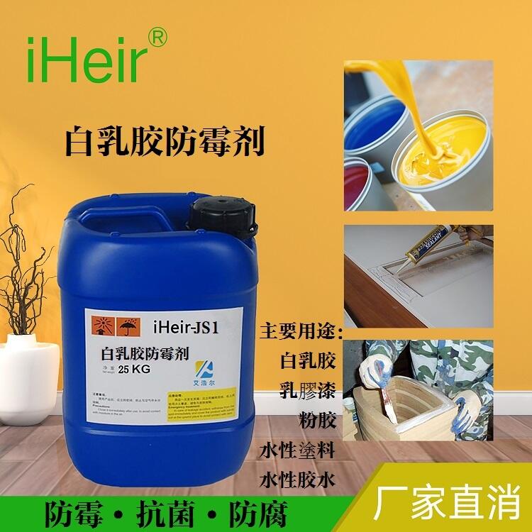 NƠSֱhzù