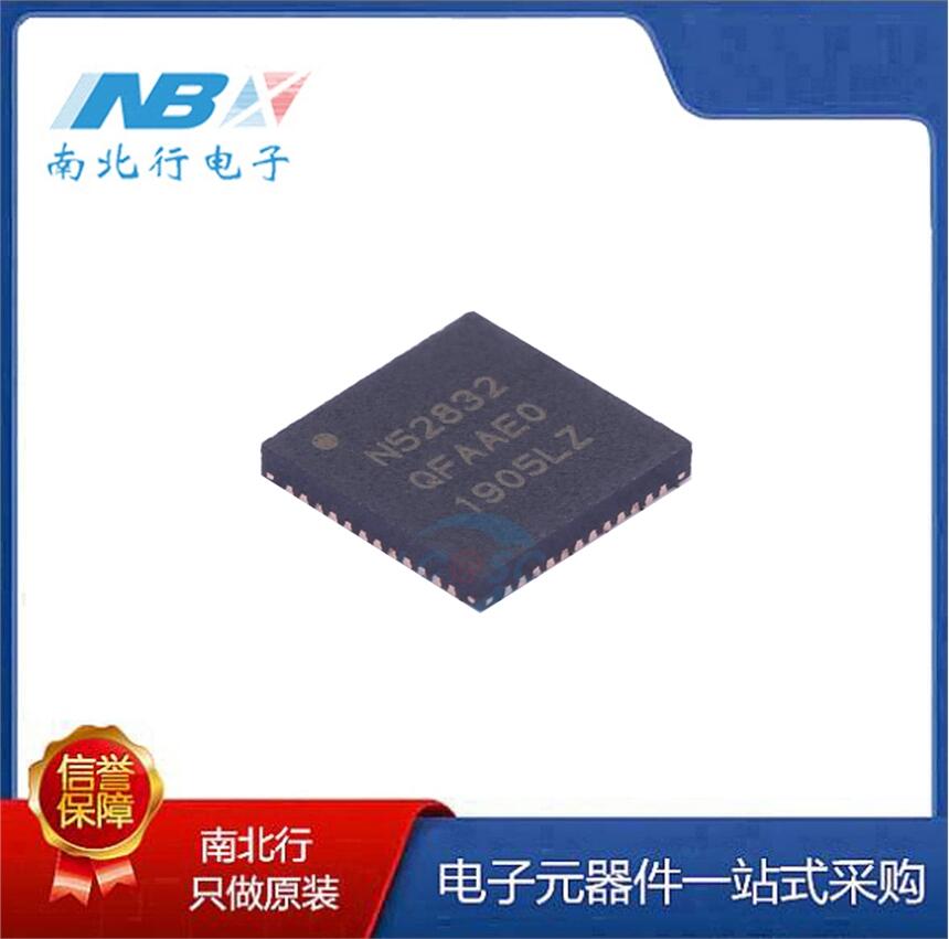 ԭbƷ NRF52832-QFAA-R  QFN-48 oհlоƬ NORDIC