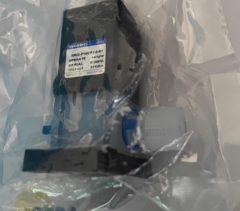 IMVM-F12IF-2-S1nINNODIS