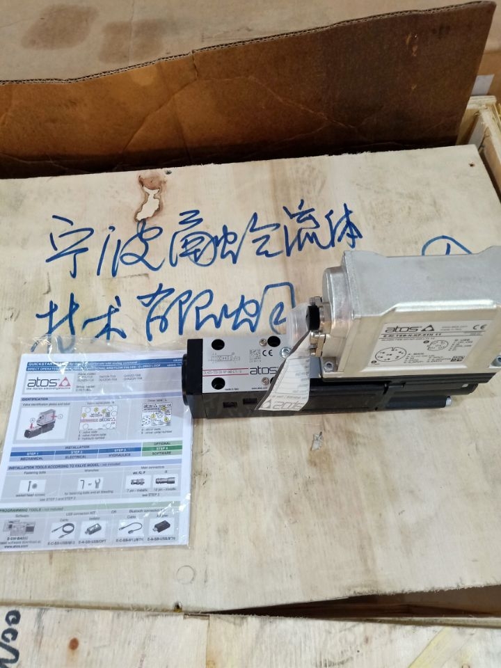 DLHZ0-T-040-L71  ˹ATOS Һŷ mƫCPC   F؛