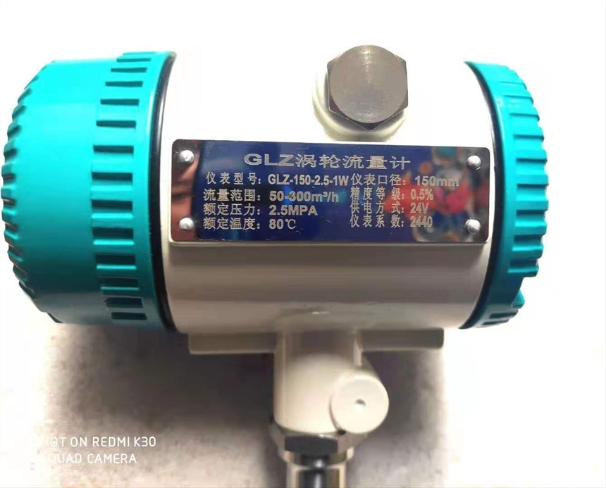 늴ӋSR-CJL125-2D1/2D