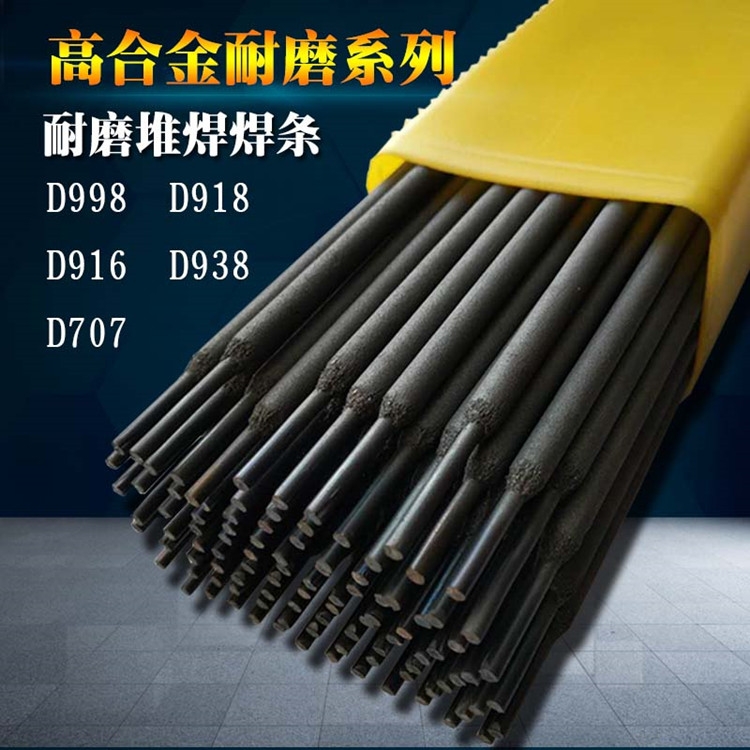 D102ĥl D102Ѻl