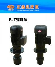 PM25AݗUÙCs