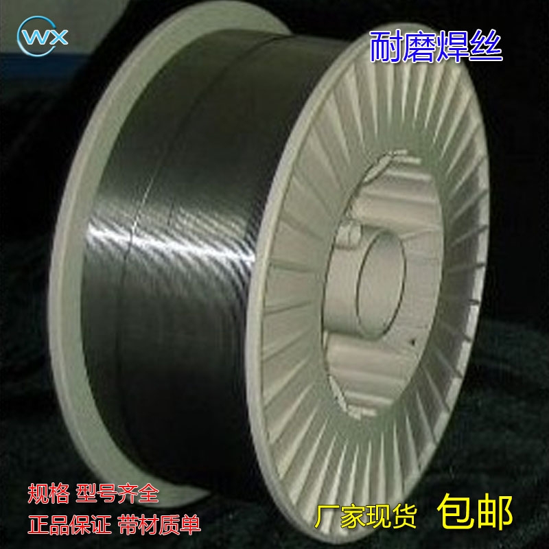 YD601ĥTFzSƷ