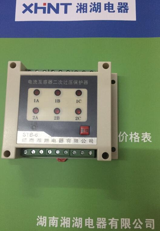 DJR-1A-A1-P3-03