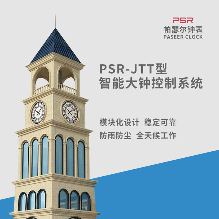 P䓽犱  ɪW犘Ǵ  ͹r