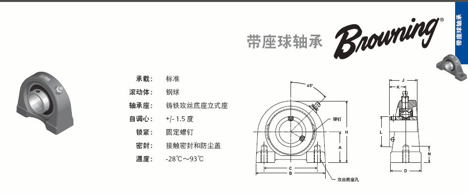 ʽVTBS -219VTBS -227VTBS-232S