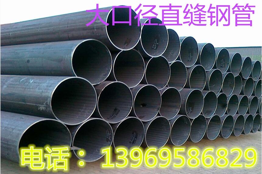 ɶЏSҟop䓹 䓹  Q345D䓹 |r-100Ʒ| N